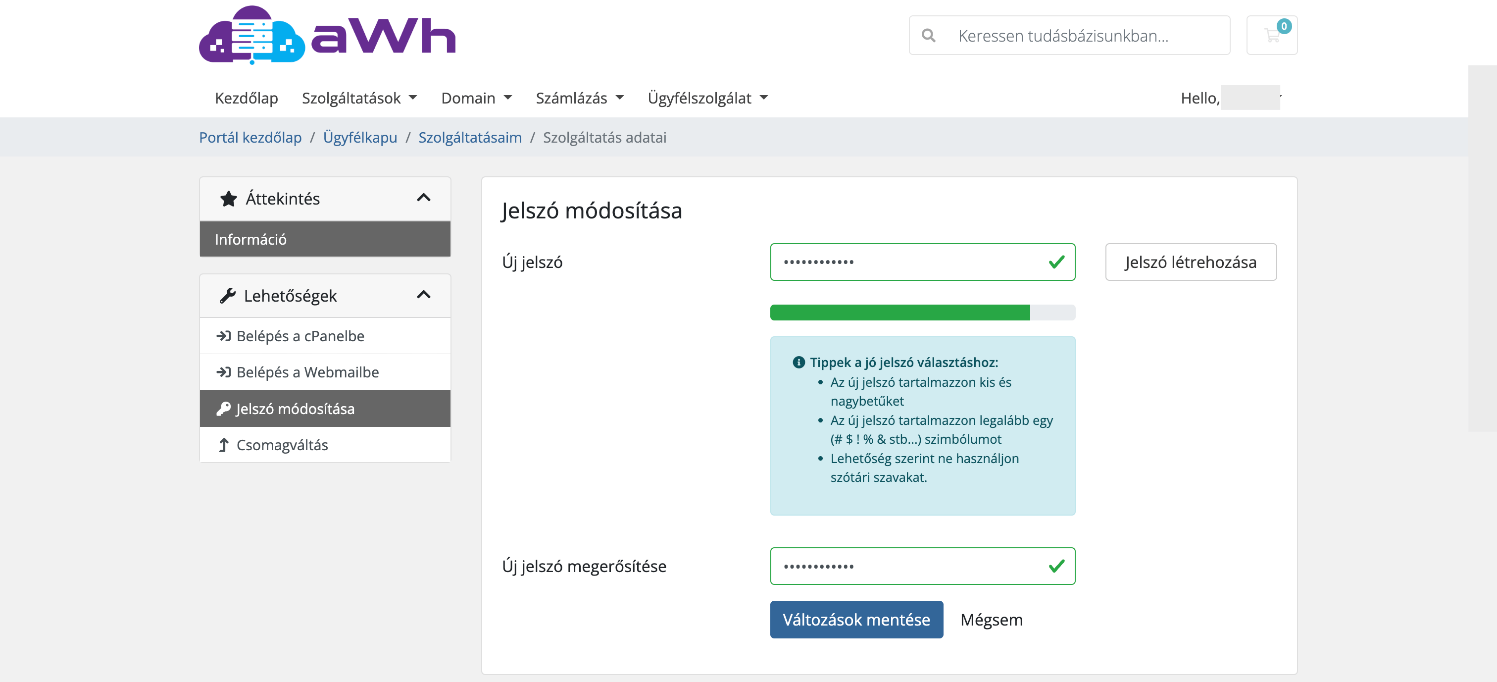 Új cPanel jelszó megadása vagy generálása